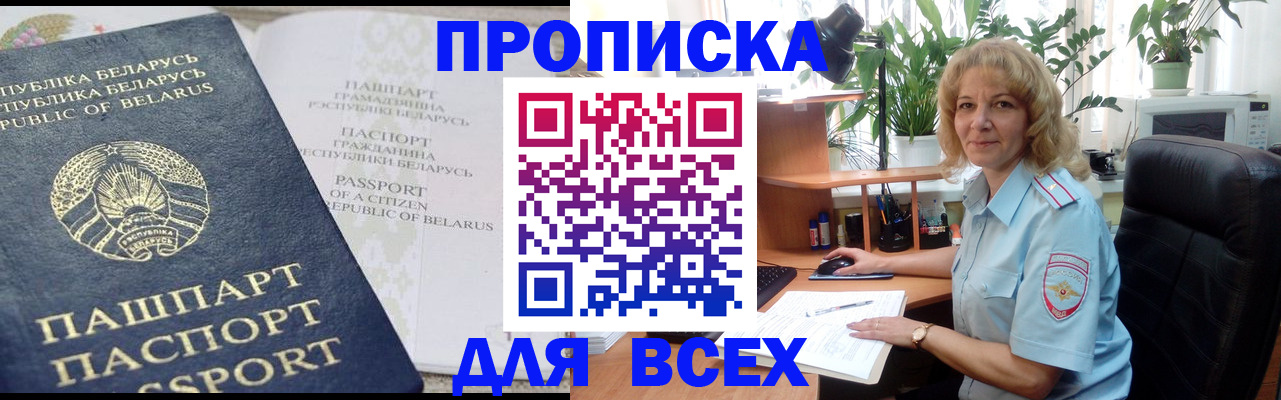 форма 3 в Далматово